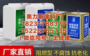 辽宁海绵专用胶价格 5分硬币! 这三种年份比较少, 后种拍出2.2万!